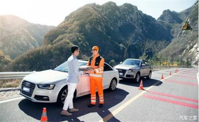 舞阳南溪道路救援